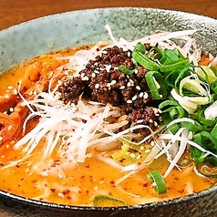 月光みそらぁ麺の写真