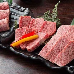 焼肉 天道のおすすめポイント1