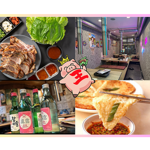 【NEW】特製"チュクミサムギョプサル"コース飲み放題付きスタート♪単品飲み放題もOK