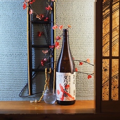 ダバダ火振 【栗焼酎】