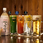 焼肉BARさんたま府中店のおすすめ料理3