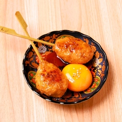 月見なんこつつくね