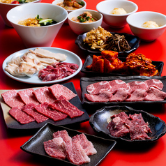 焼肉ホルモン 萬正 マンセイのコース写真