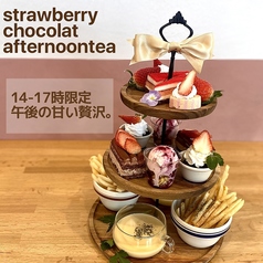 family cafe restaurant freely ファミリーカフェレストラン フリーリーの写真