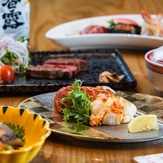 和食 鉄板 しろよしのコース写真