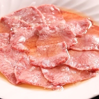 必食の名物！タン専用の特製出汁で味わう「出汁タン塩」