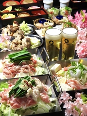 鉄板焼居酒屋 えんのおすすめ料理1