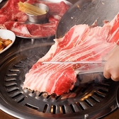炭火焼肉と韓国料理 カンテイポウ