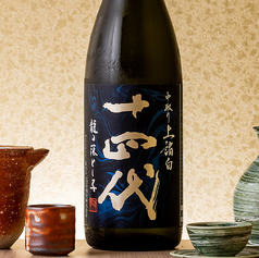 個室居酒屋 梅月 新宿西口店のおすすめドリンク1