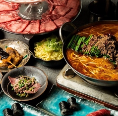 牛タンしゃぶしゃぶと肉握り 源's 錦店のコース写真