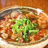 らぁ麺酒場 月光 華麺のおすすめ料理3