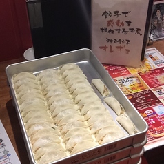 餃子屋の餃子定食