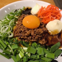 KUSHIEMON 串笑門 静岡本店のおすすめランチ2