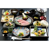 日出町 的山荘のおすすめ料理3