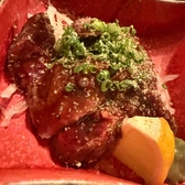 肴蔵のおすすめ料理3