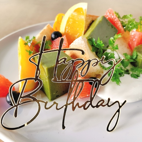 アットホームな古民家空間で、手作りパスタ・ピザ・パフェなどを堪能できるお店です♪