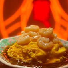 海老玉あんかけご飯