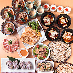 居酒屋 えびず 福島駅前店特集写真1