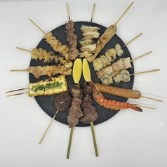 串衛門の特集写真