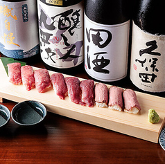 肉寿司盛り合わせ（6貫）