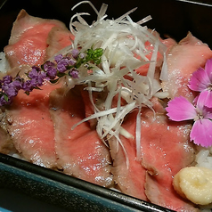 仙台牛のローストビーフ重