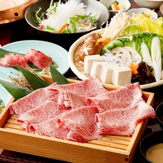 しゃぶしゃぶ 芯々のおすすめ料理1