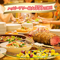 オールデイダイニング THE TABLE ホテルグランヒルズ静岡のおすすめ料理1