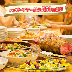 オールデイダイニング THE TABLE ホテルグランヒルズ静岡のおすすめ料理1
