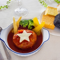 手ごねハンバーグ（トマトソース）