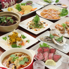 中華麺飯酒房　五郎八　-IROHA-の雰囲気1