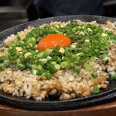 ★ちゃ味鶏名物★鉄板肉飯