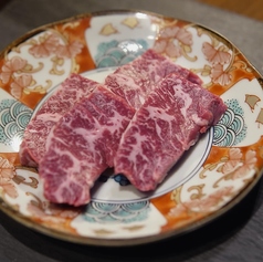 黒毛和牛上ハラミ