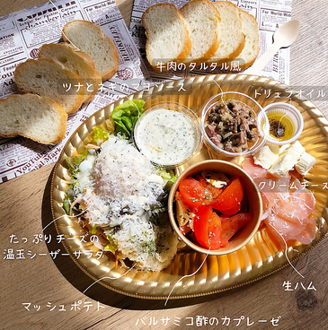 sumibi kitchen スミビキッチンのおすすめ料理1