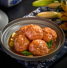 『獅子頭』肉団子の醤油煮込み (個)
