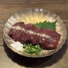 レバー