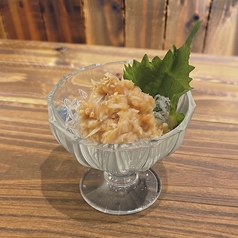 梅水晶
