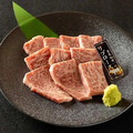 料理メニュー写真&nbsp;【牛】黒毛和牛リブロース