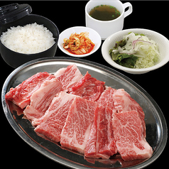 黒毛和牛カルビ定食　お肉150g