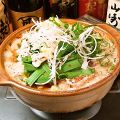 らぁ麺酒場 月光 華麺のおすすめ料理1