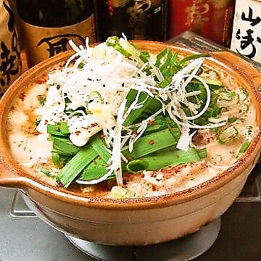 らぁ麺酒場 月光 華麺のおすすめ料理1