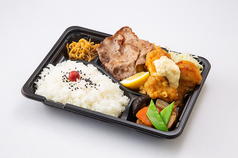 牛たんとチキン南蛮弁当