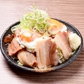 料理メニュー写真&nbsp;ねぎ盛りチャーシューエッグ