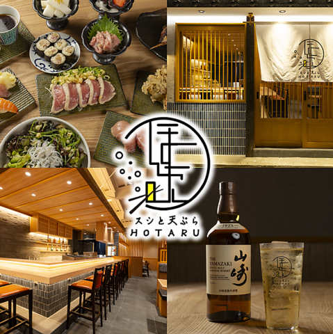 赤羽らしくない内装、料理、ドリンクもオシャレかつ大衆感あるお店！