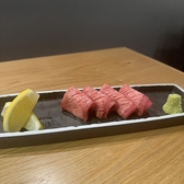 焼肉かなでのおすすめ料理3