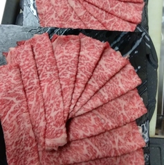 たこうのコース写真