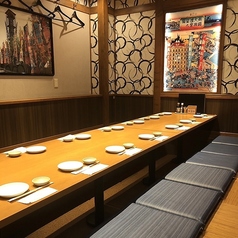 さかなや道場 徳島駅前店特集写真1