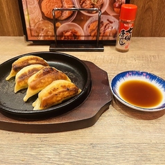 鉄板餃子