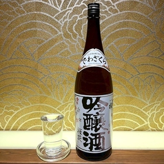 出羽桜　桜花吟醸酒