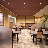 日本料理 松風の詳細