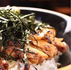 鶏の照り焼き丼